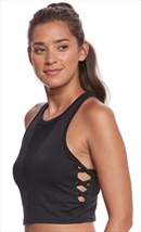 Betsey Johnson Side Cutout Bra with Mesh Yoga Crop Bra ($24.99 – originally $42.00)